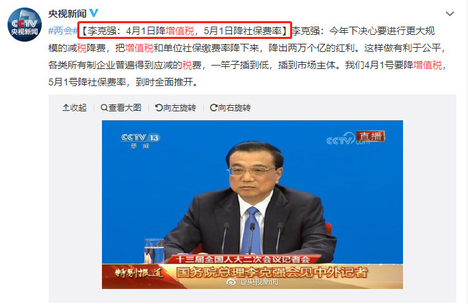 微信圖片_20190315150951.jpg 微信圖片_20190315150951.jpg