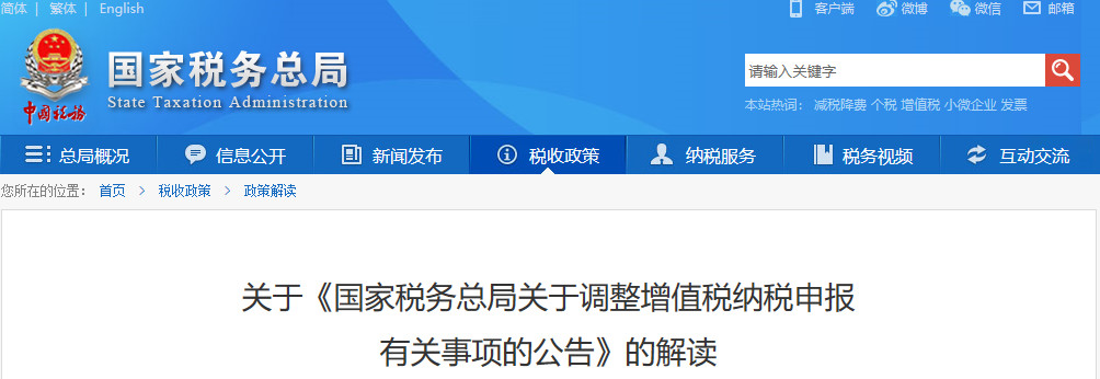 微信圖片_20190329114327.jpg 微信圖片_20190329114327.jpg