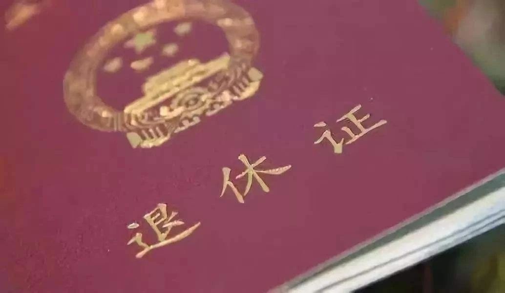 微信圖片_20190520094338.jpg 微信圖片_20190520094338.jpg