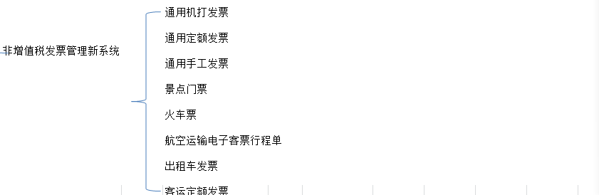 微信圖片_20190530112232.png 微信圖片_20190530112232.png