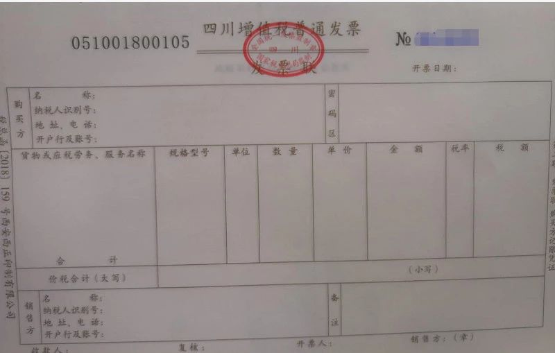 微信圖片_20190530112241.jpg 微信圖片_20190530112241.jpg