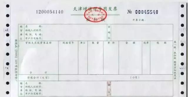 微信圖片_20190530112331.jpg 微信圖片_20190530112331.jpg