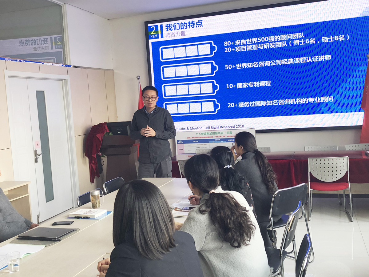 微信圖片_2019012817392414.jpg 微信圖片_2019012817392414.jpg