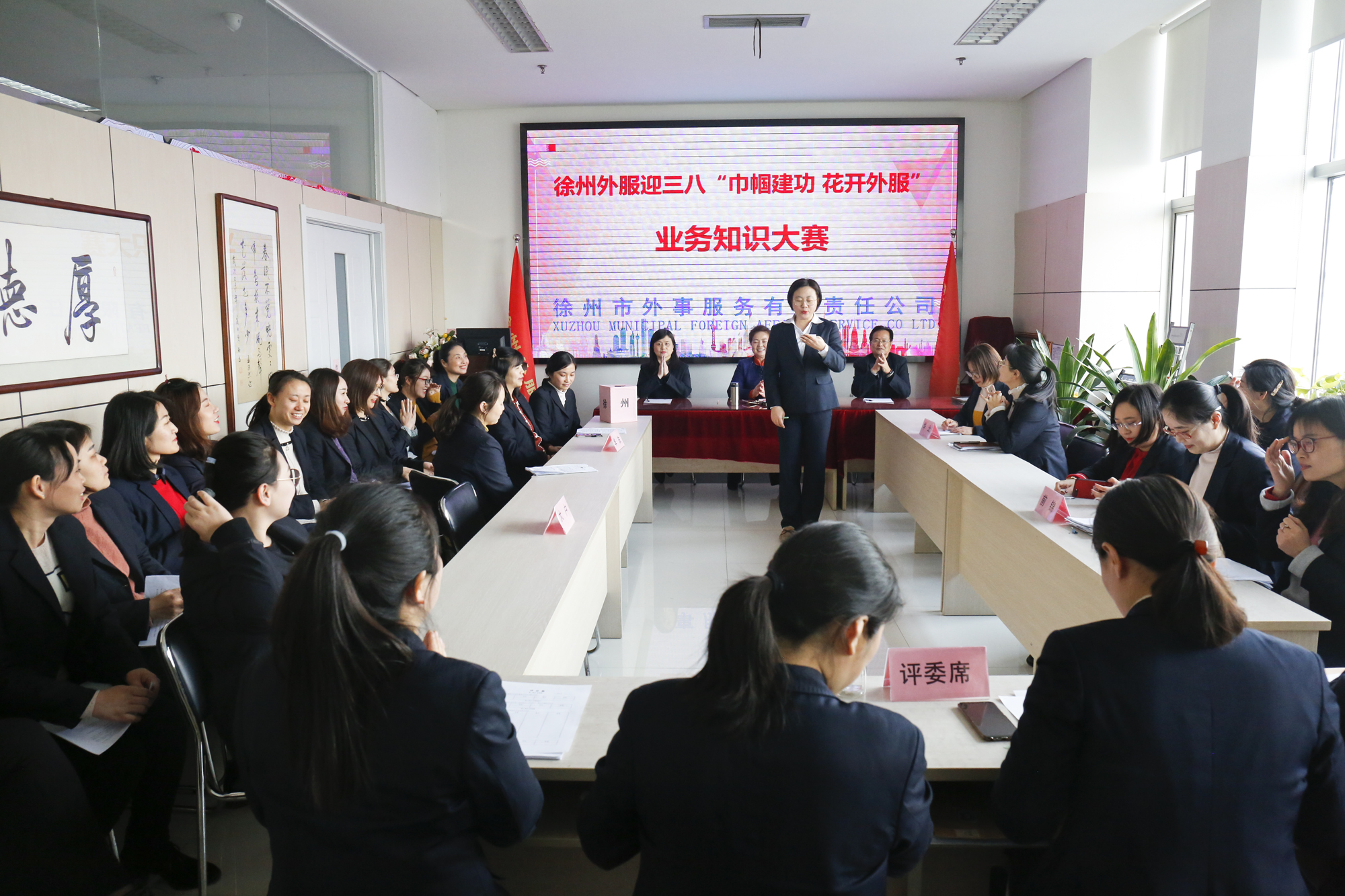 _F8B9300.jpg _F8B9300.jpg