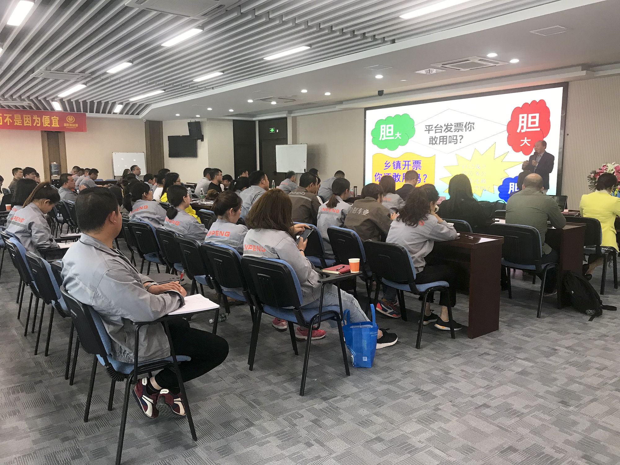 微信圖片_2019052111454811.jpg 微信圖片_2019052111454811.jpg