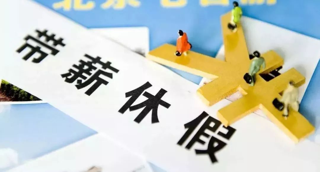 微信圖片_20190815100109.jpg 微信圖片_20190815100109.jpg