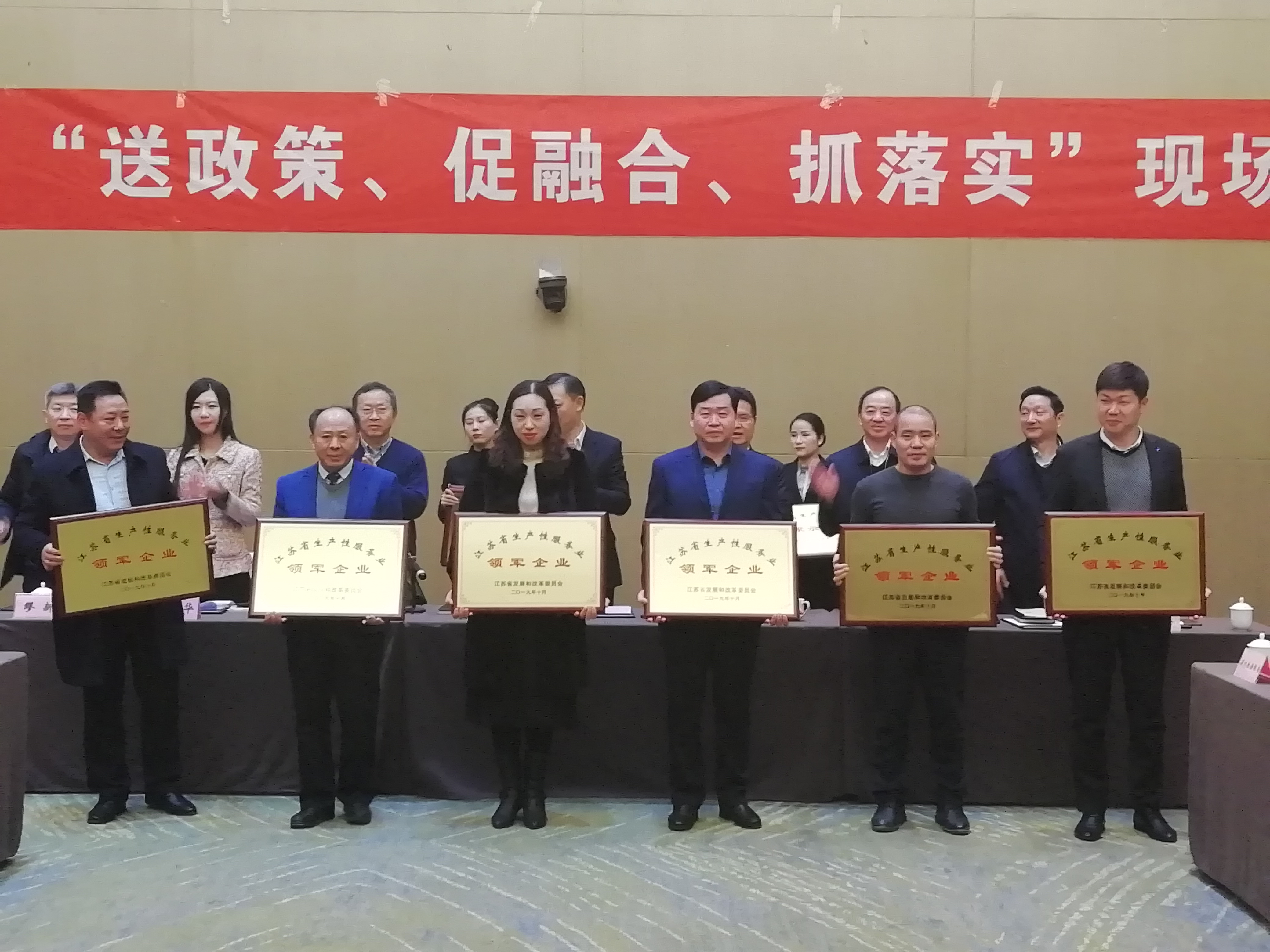 微信圖片_201912111606081.jpg 微信圖片_201912111606081.jpg