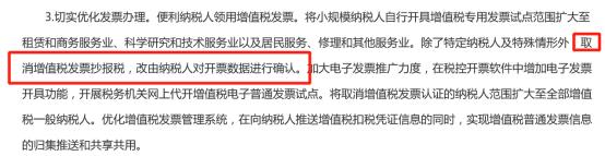 微信圖片_20200228102920.png 微信圖片_20200228102920.png