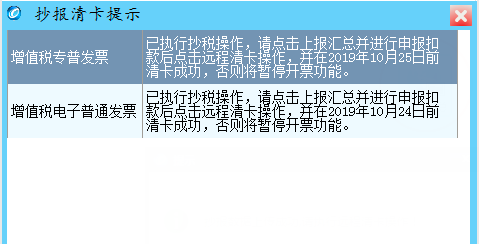 微信圖片_20200228102928.png 微信圖片_20200228102928.png