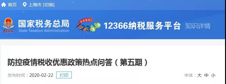 微信圖片_20200309162247.jpg 微信圖片_20200309162247.jpg