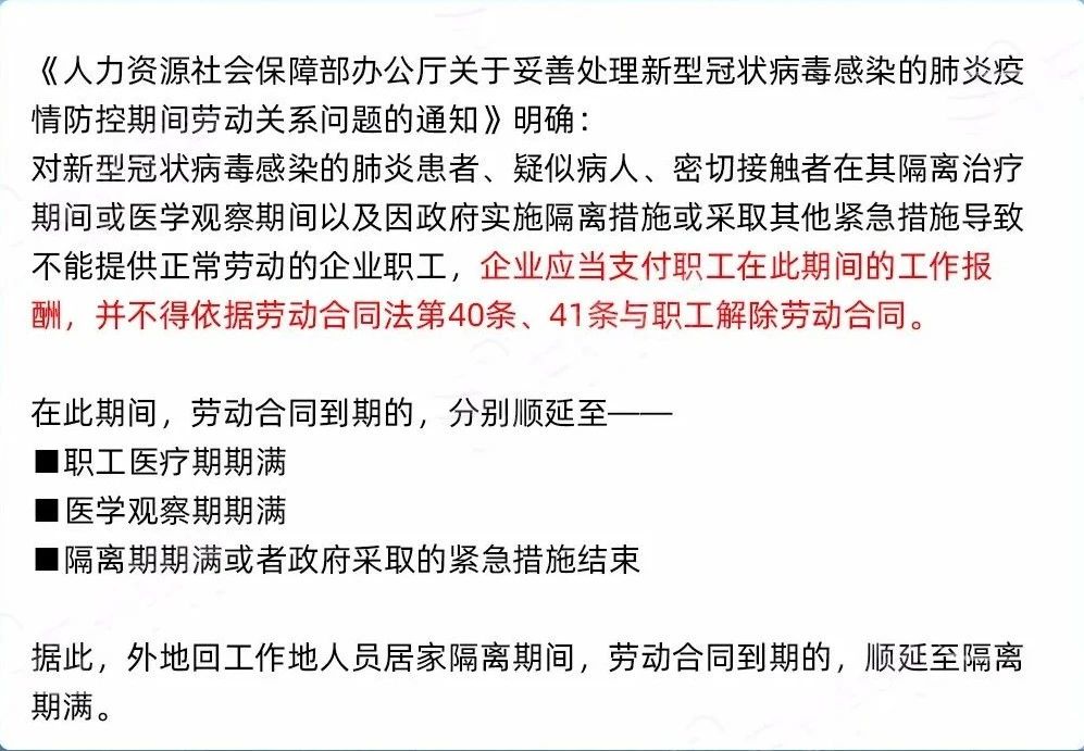 微信圖片_20200323093510.jpg 微信圖片_20200323093510.jpg