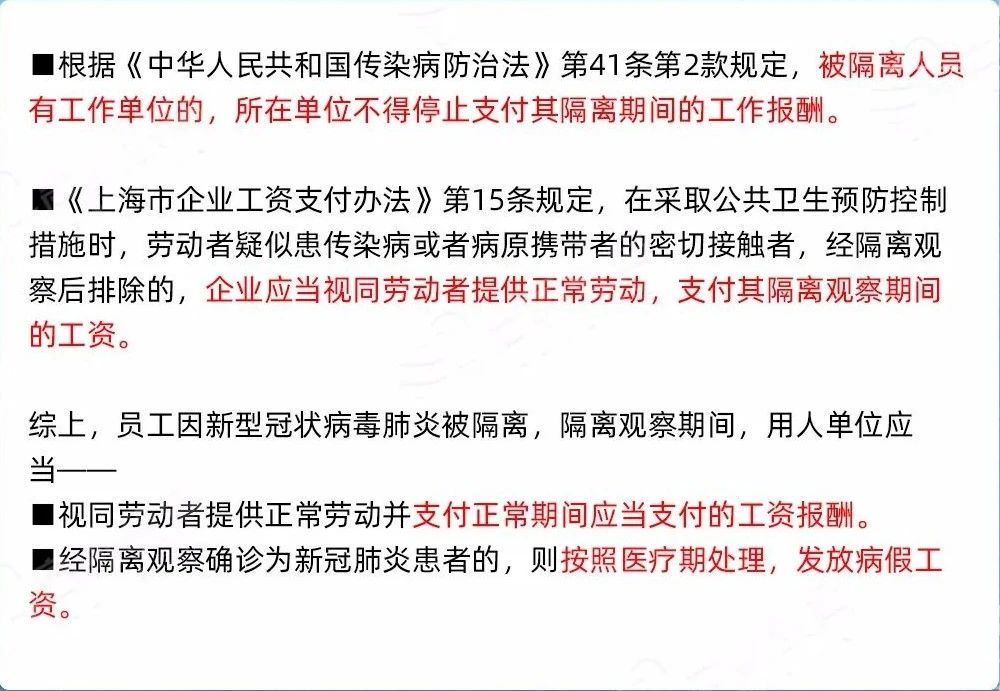 微信圖片_20200323093507.jpg 微信圖片_20200323093507.jpg