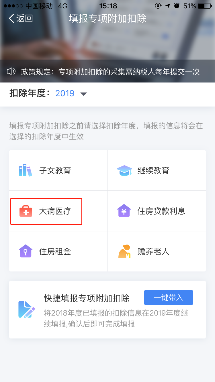 微信圖片_20200326162552.png 微信圖片_20200326162552.png