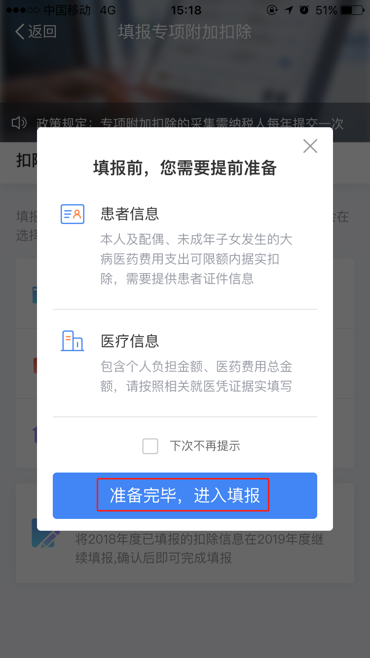 微信圖片_20200326162557.png 微信圖片_20200326162557.png