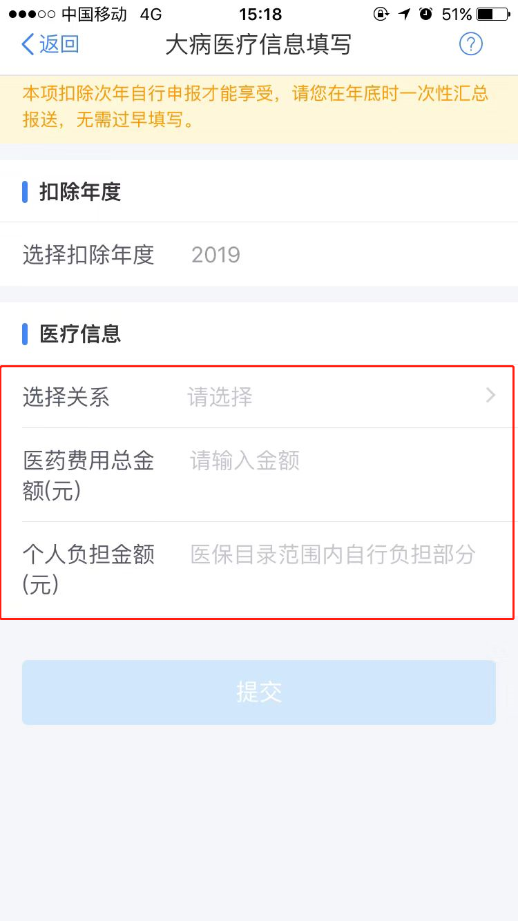 微信圖片_20200326162607.png 微信圖片_20200326162607.png