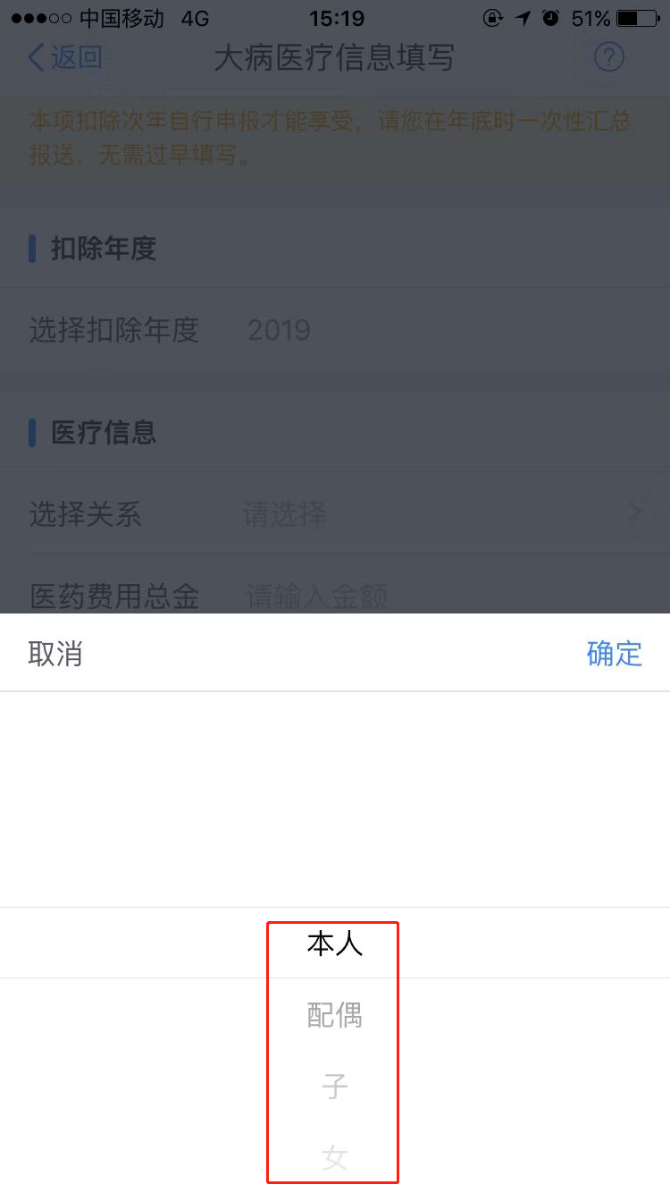 微信圖片_20200326162612.png 微信圖片_20200326162612.png