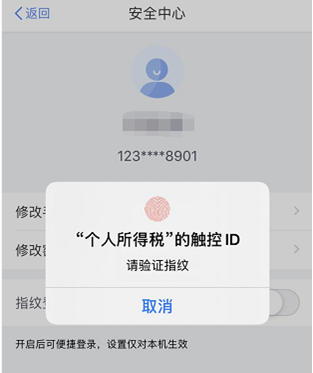 微信圖片_20200402161821.png 微信圖片_20200402161821.png