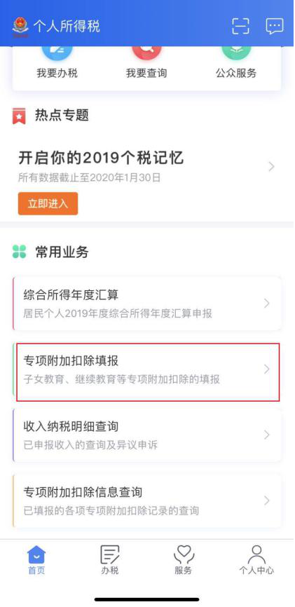 微信圖片_20200402161828.png 微信圖片_20200402161828.png