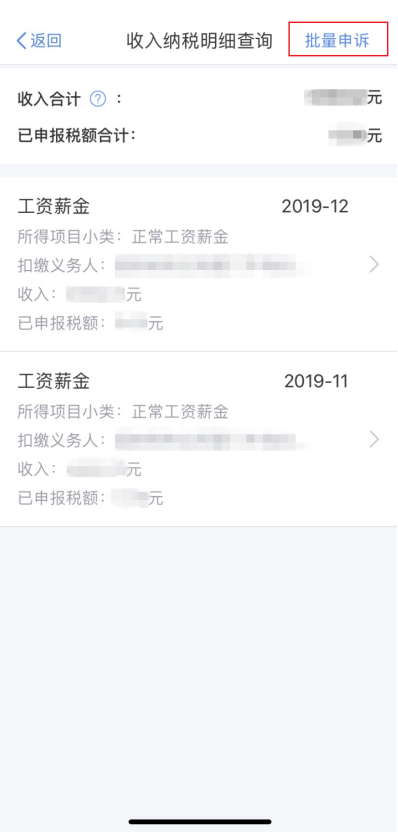 微信圖片_20200402161851.png 微信圖片_20200402161851.png