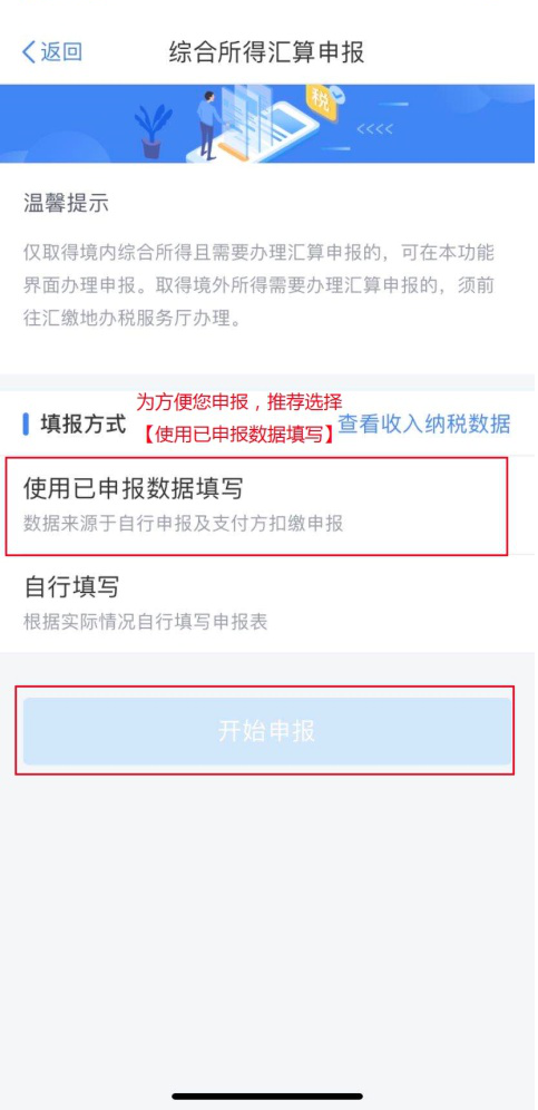 微信圖片_20200402161930.png 微信圖片_20200402161930.png