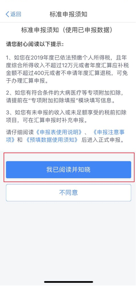 微信圖片_20200402161933.png 微信圖片_20200402161933.png