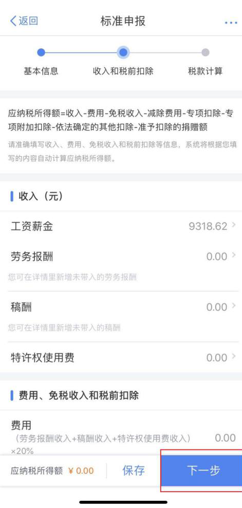 微信圖片_20200402161938.png 微信圖片_20200402161938.png