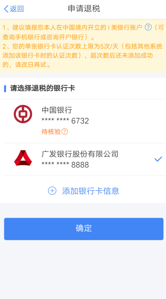 微信圖片_20200402161943.png 微信圖片_20200402161943.png