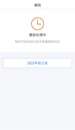 微信圖片_20200402161959.png 微信圖片_20200402161959.png