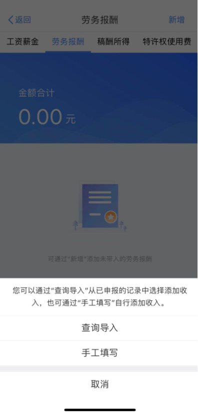 微信圖片_20200402162024.png 微信圖片_20200402162024.png