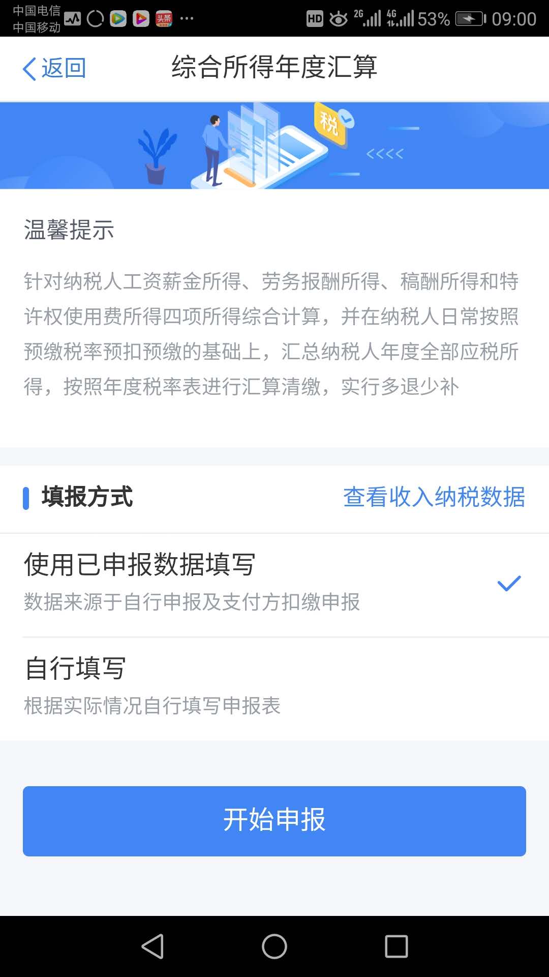 微信圖片_20200514112140.jpg 微信圖片_20200514112140.jpg
