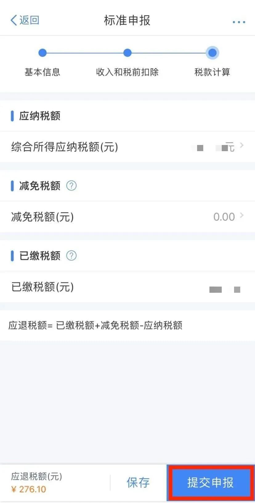 微信圖片_20200513172514.jpg 微信圖片_20200513172514.jpg