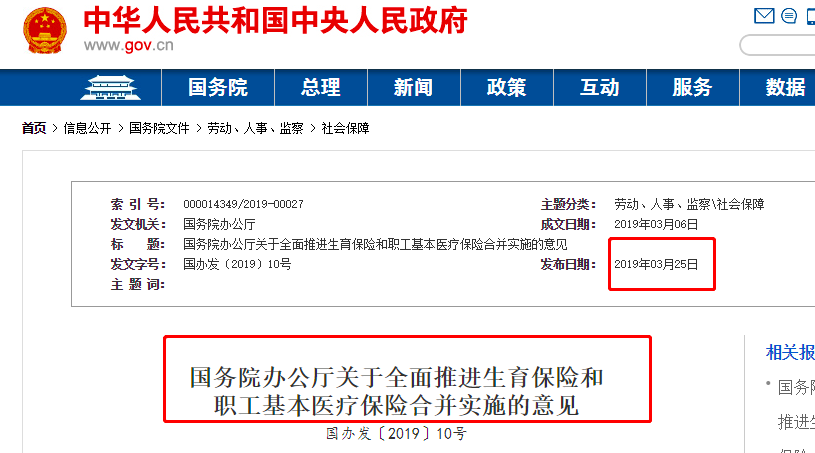 微信圖片_20200514105037.png 微信圖片_20200514105037.png