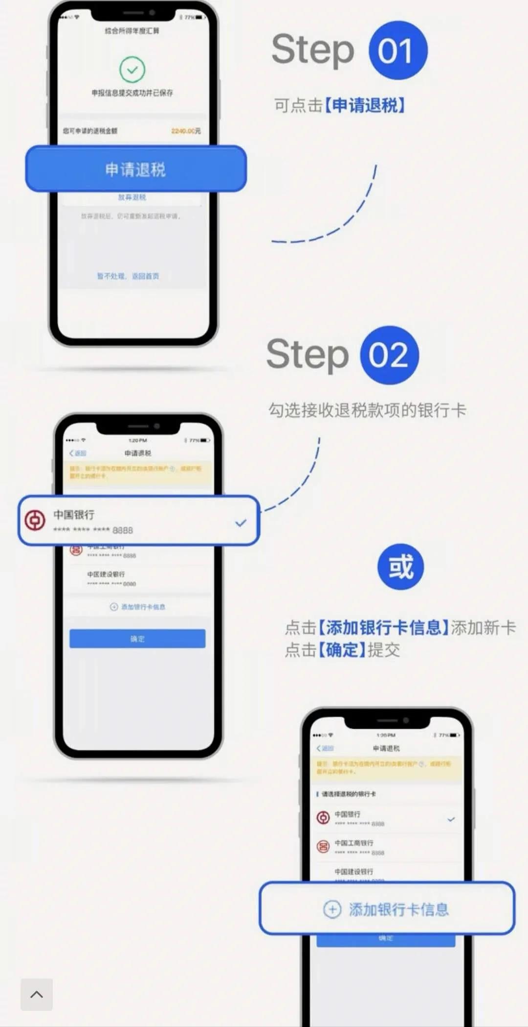 微信圖片_20200520171541.jpg 微信圖片_20200520171541.jpg