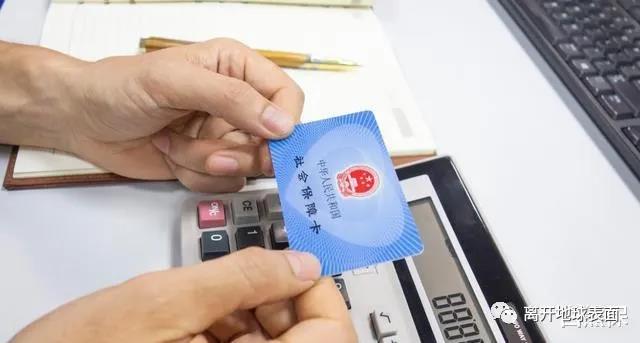 微信圖片_20200706112552.jpg 微信圖片_20200706112552.jpg