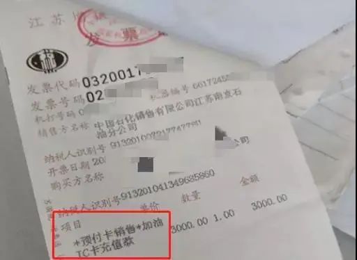 微信圖片_20200710151110.jpg 微信圖片_20200710151110.jpg