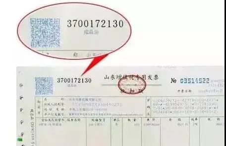 微信圖片_20200708103618.jpg 微信圖片_20200708103618.jpg