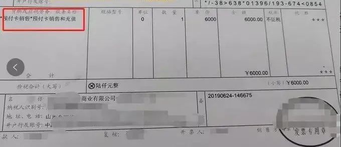 微信圖片_20200708103621.jpg 微信圖片_20200708103621.jpg