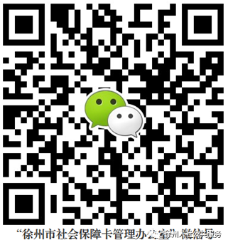 微信圖片_20200819102714.png 微信圖片_20200819102714.png