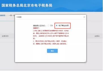 微信圖片_20200820105934.png 微信圖片_20200820105934.png