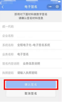 微信圖片_20200820105937.png 微信圖片_20200820105937.png