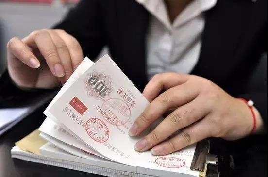 微信圖片_20190919161657.jpg 微信圖片_20190919161657.jpg