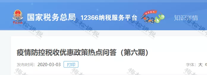 微信圖片_20201026093353.png 微信圖片_20201026093353.png