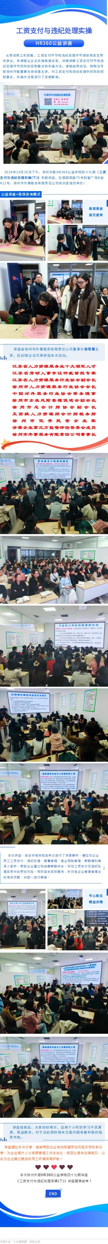 135editor_11280807_6747b43c4657820241128080724.jpg 135editor_11280807_6747b43c4657820241128080724.jpg